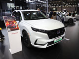 本田 CRV PHEV 白色