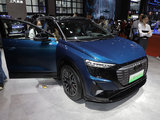 奥迪Q5e-tron 蓝色