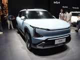 起亚 EV5 浅蓝