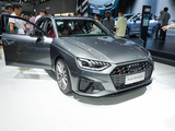 奥迪 S4 Avant 灰色