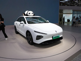荣威 D7 EV 白色