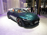 捷豹 F-TYPE 绿色