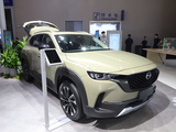 马自达 CX-50 绿色