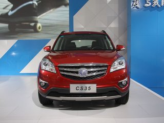 長安 CS35