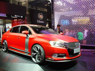 DS 5LS R