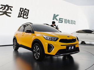 起亚奕跑SUV