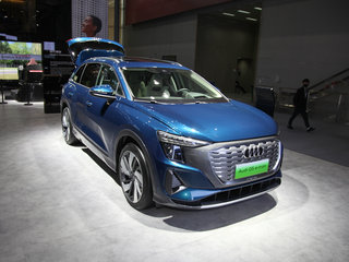上汽奥迪 Q5 E-tron 蓝色