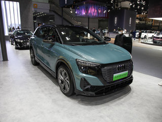 上汽奥迪 Q5 E-tron 绿色