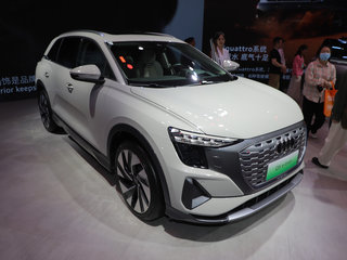 奥迪Q5e-tron 灰色