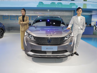 标志5008灰色