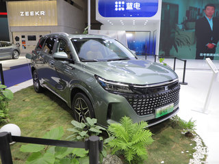 藍(lán)電 E5 藍(lán)灰色