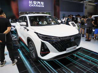 長安 CS 75 PLUS 白色