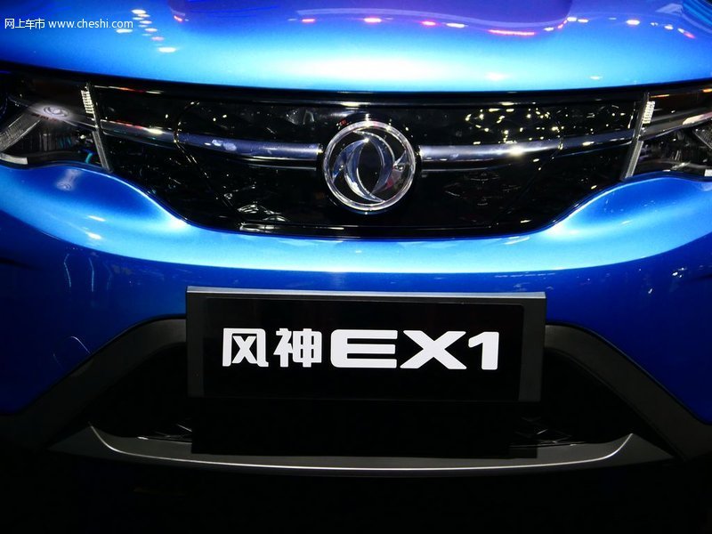 东风风神ex1