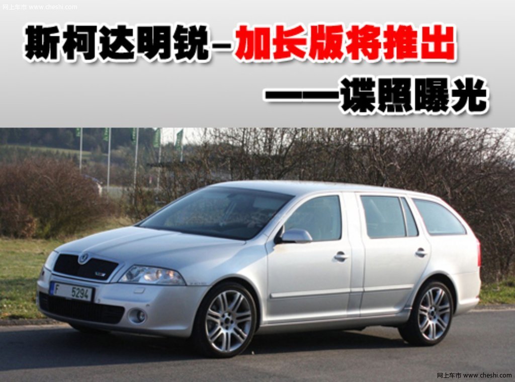 49dbfacd900d1.jpg