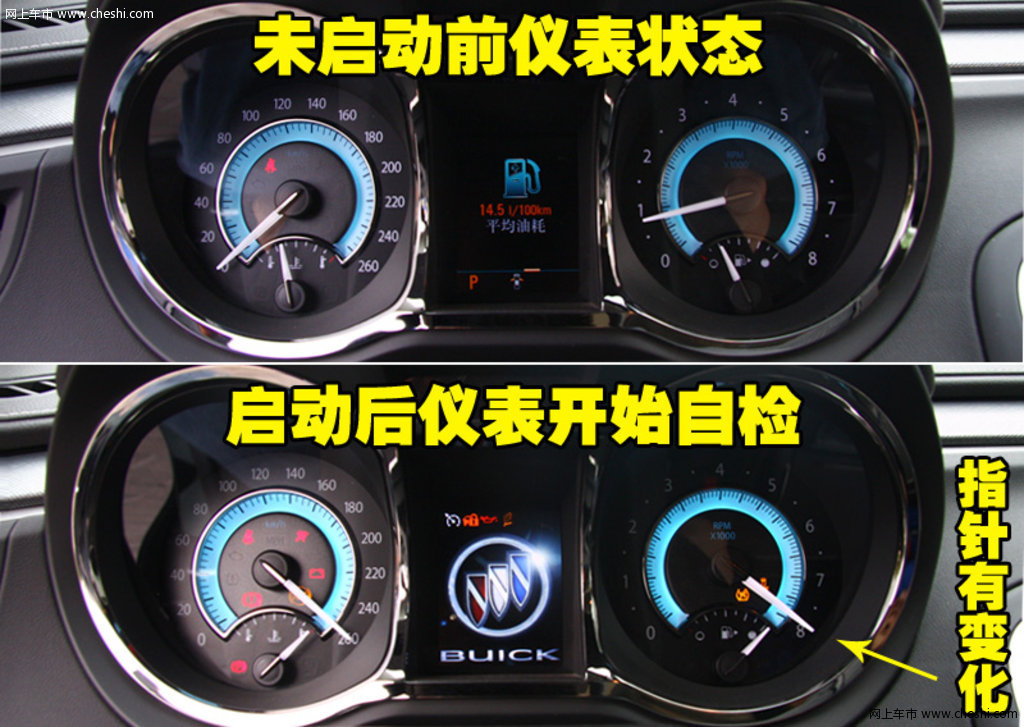 汽车仪表自检，安全驾驶的守护者，汽车仪表自检，安全驾驶的守护者