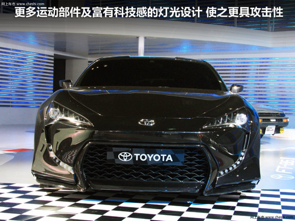 丰田86 图片高清图片