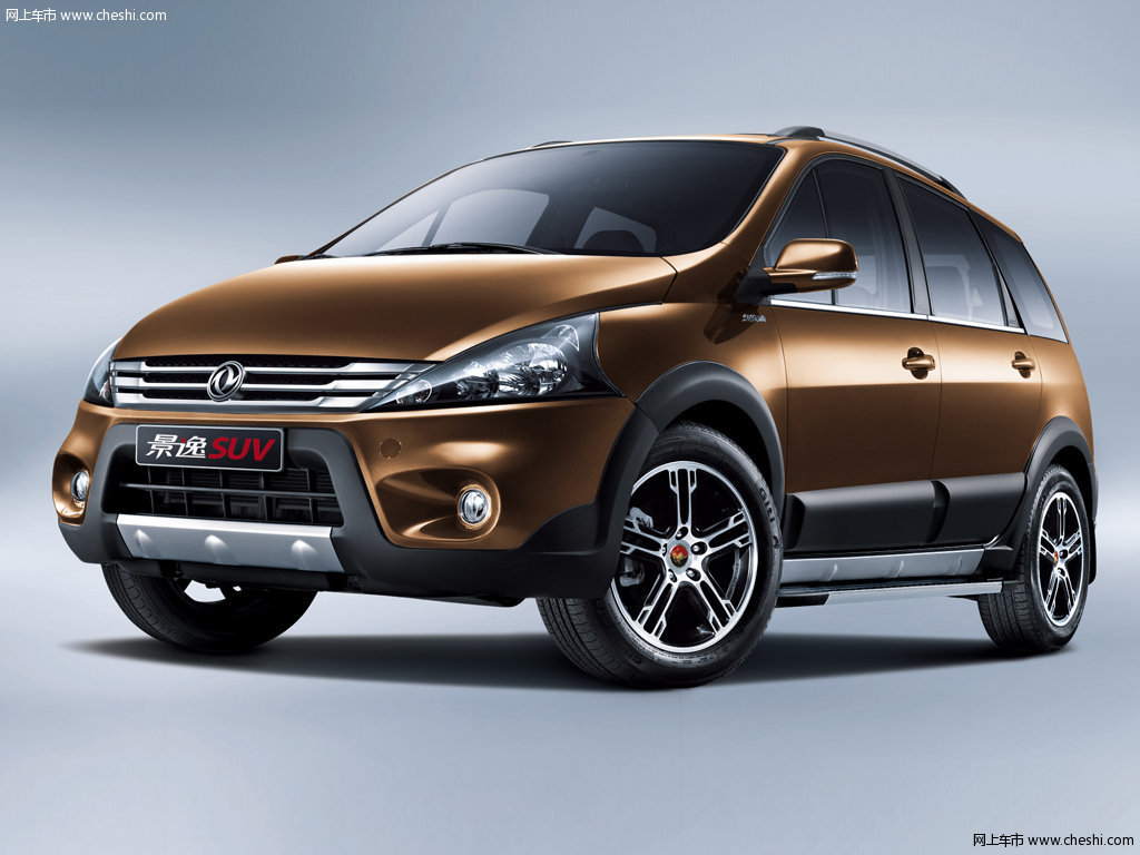 景逸suv 2012款 景逸suv图片