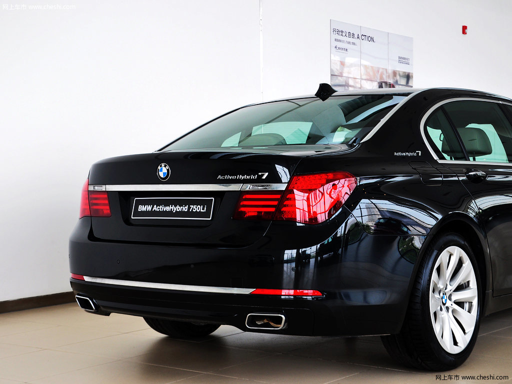 宝马7系 2013款 740Li 3.0T 混合动力版图片