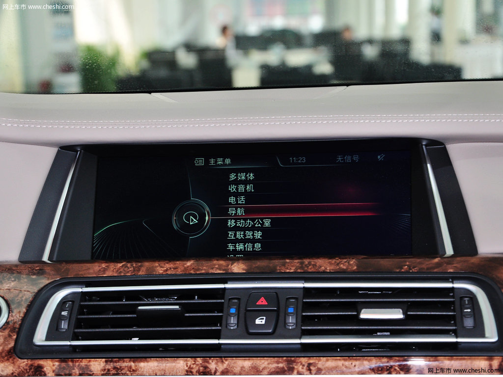 宝马7系 2013款 740Li 3.0T 混合动力版图片