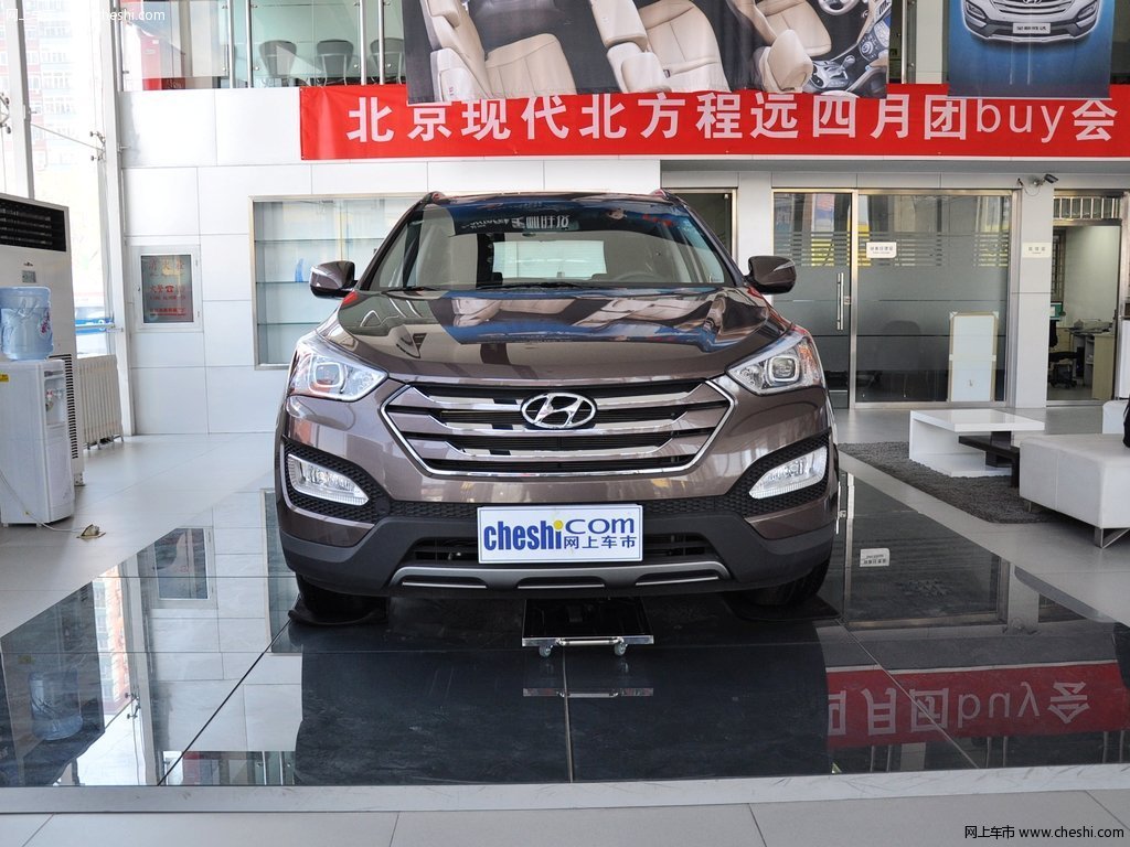 北京现代胜达2014款,北京现代胜达2021款 4l 自动 gl 2wd舒适型 5座 图片提供:北京现代汽车北方