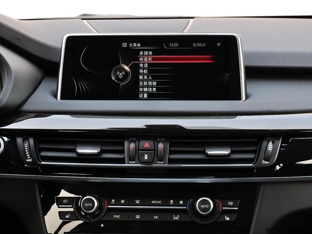 宝马x5 xdrive35i 3.0t 自动 豪华型 2014款图片
