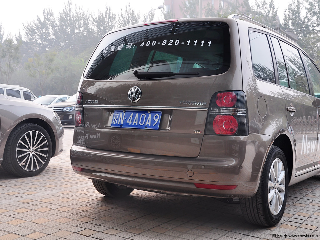 途安2015款 1.4tsi 自动 旗舰版 5座图片