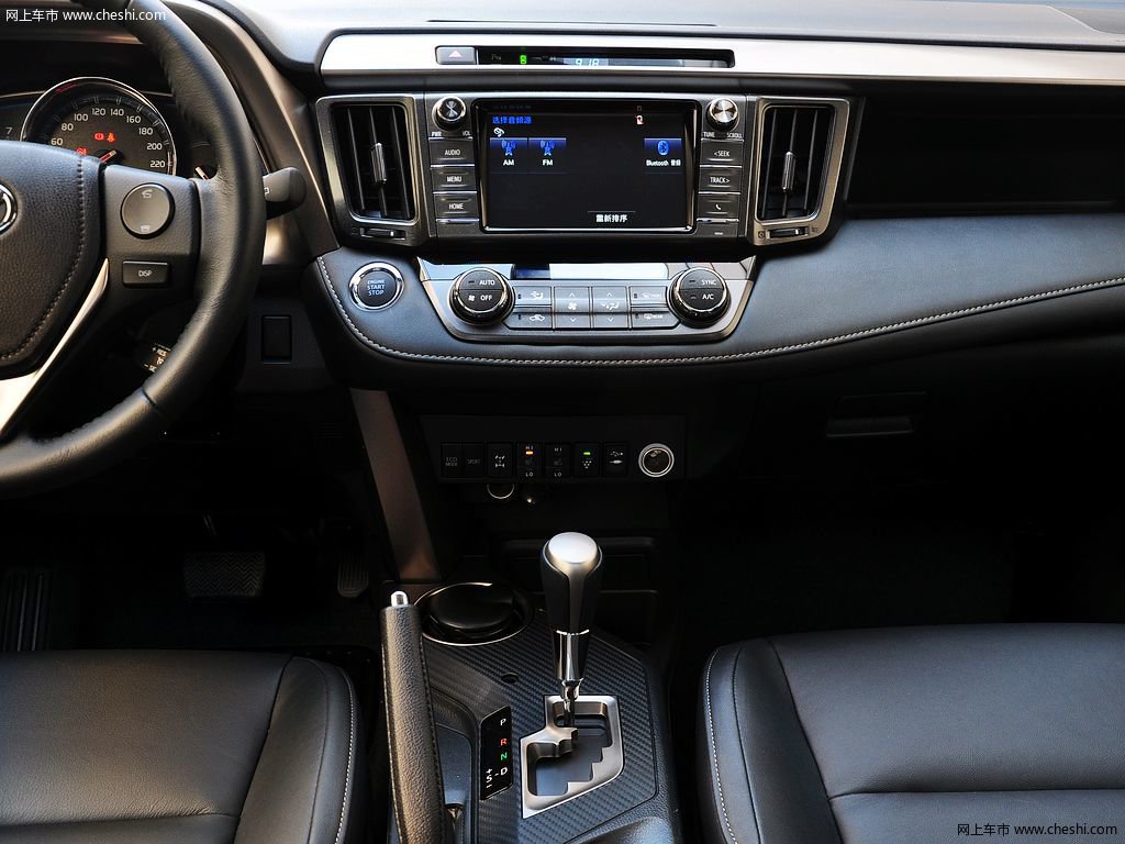 RAV4荣放 15款 丰田 RAV4 2.5L 自动四驱尊享型 5座图片