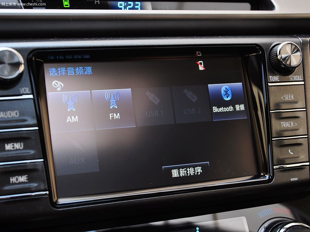 RAV4荣放 15款 丰田 RAV4 2.5L 自动四驱尊享型 5座图片