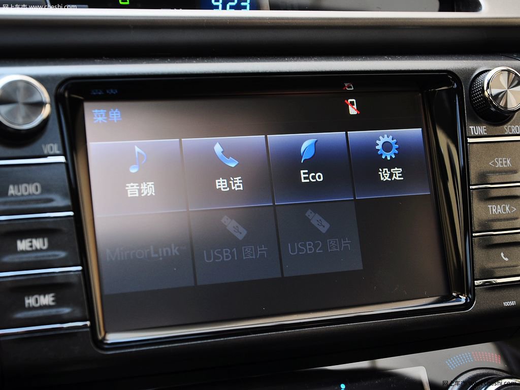 RAV4荣放 15款 丰田 RAV4 2.5L 自动四驱尊享型 5座图片