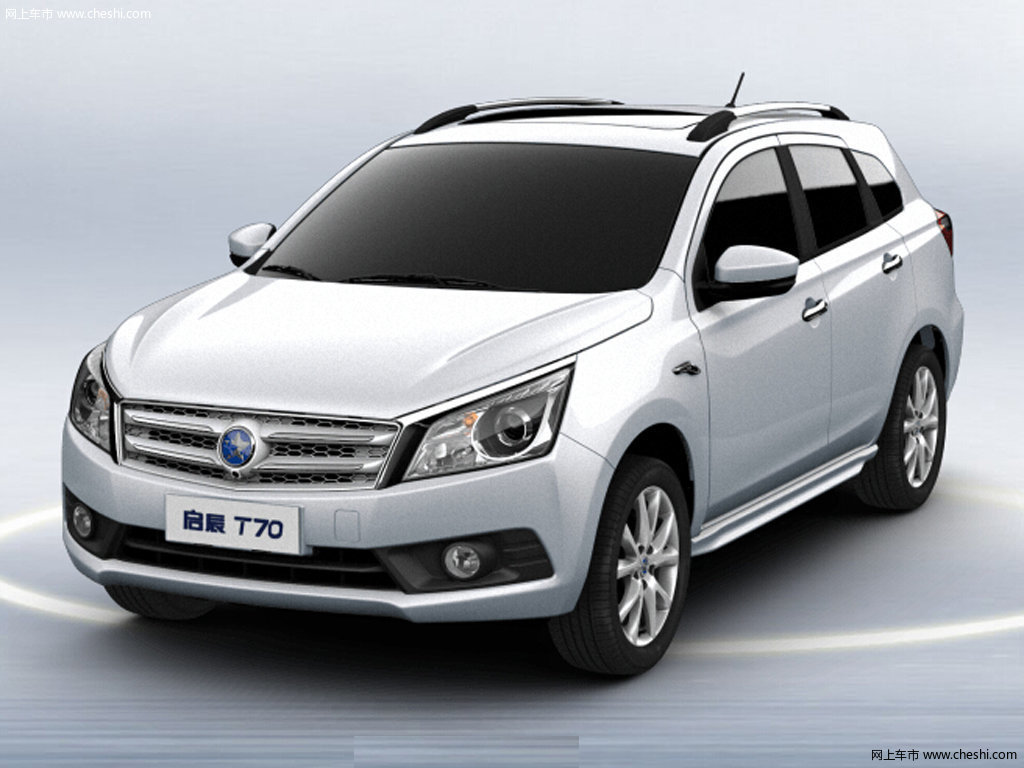 启辰T70外观整体高清图片(1\/14)_网上车市(大图)