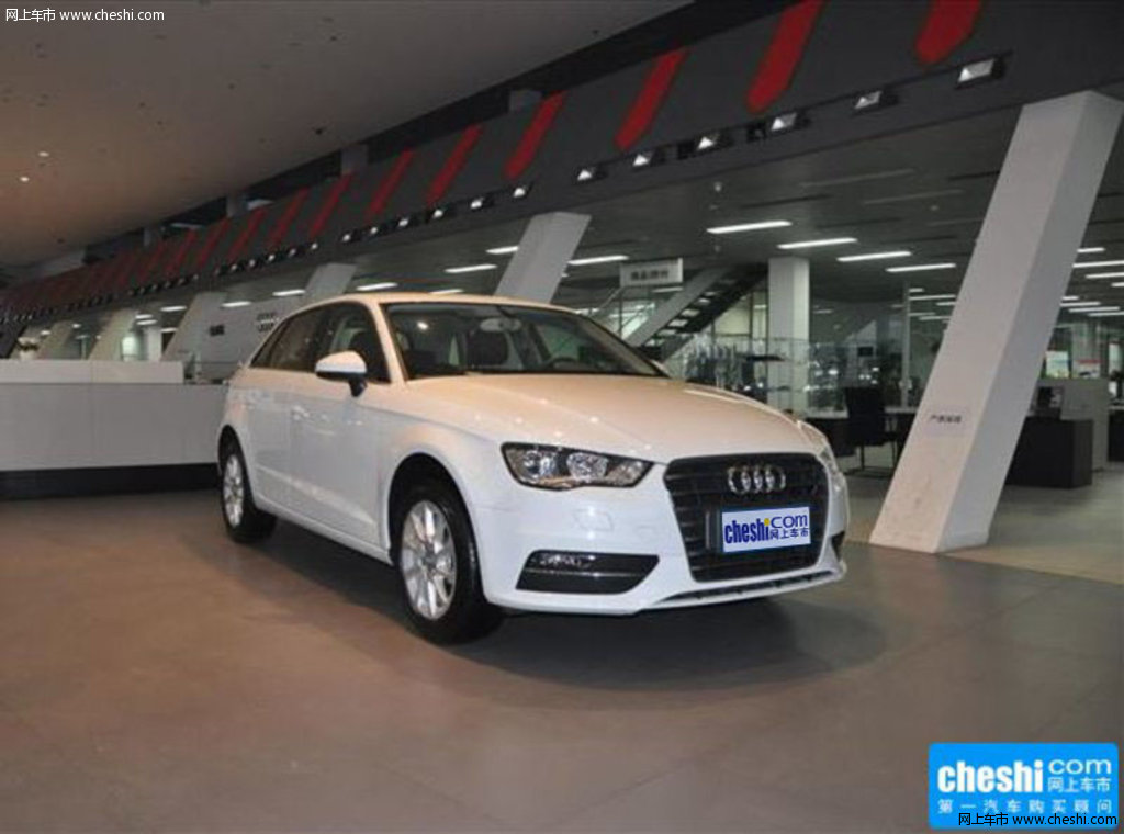 提示:支持键盘翻页 ←左 右→             奥迪a32015款 sportback