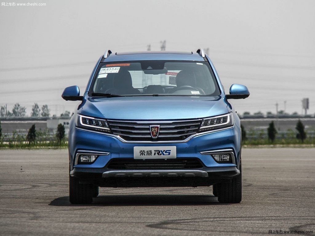 荣威RX5前后杠\/荣威RX5