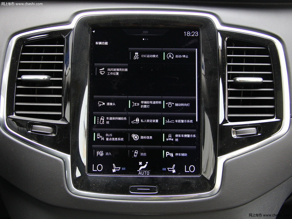 沃尔沃xc90 图片