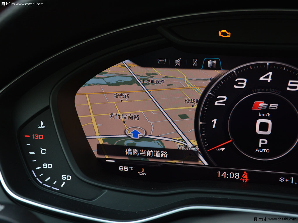 奥迪s5 2017款 s5 3.0tsportback内饰中控图片(20/96)_网上车市