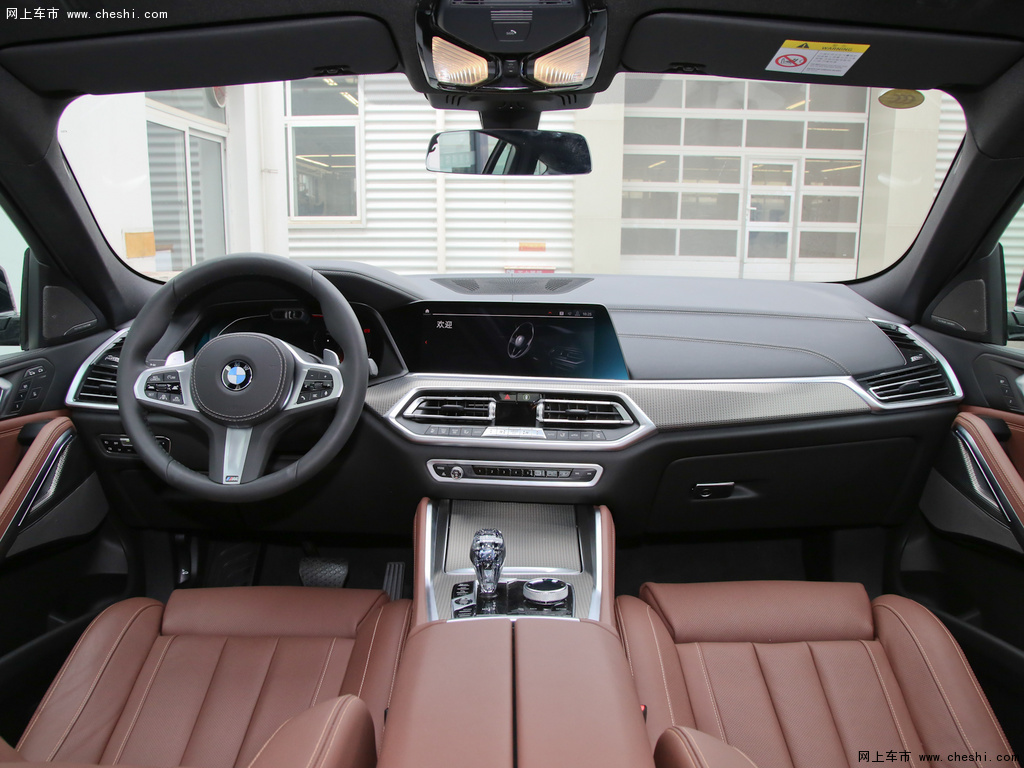 宝马x6 2019款 xdrive35im运动套装内饰中控高清图片(1/51)_网上车市