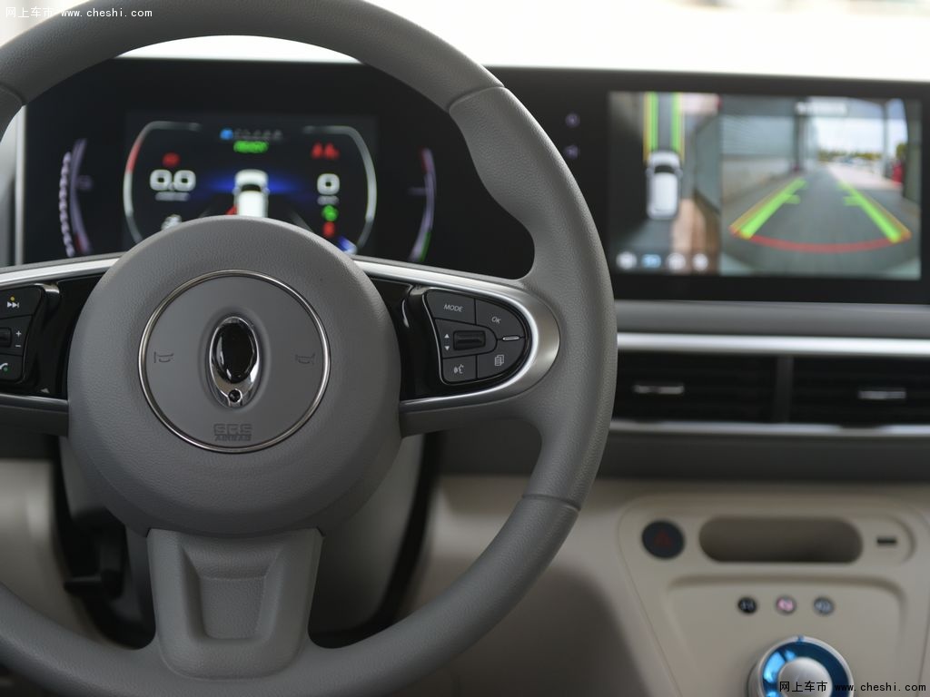 欧拉白猫 2020款 360km豪华型内饰中控高清图片(55/55