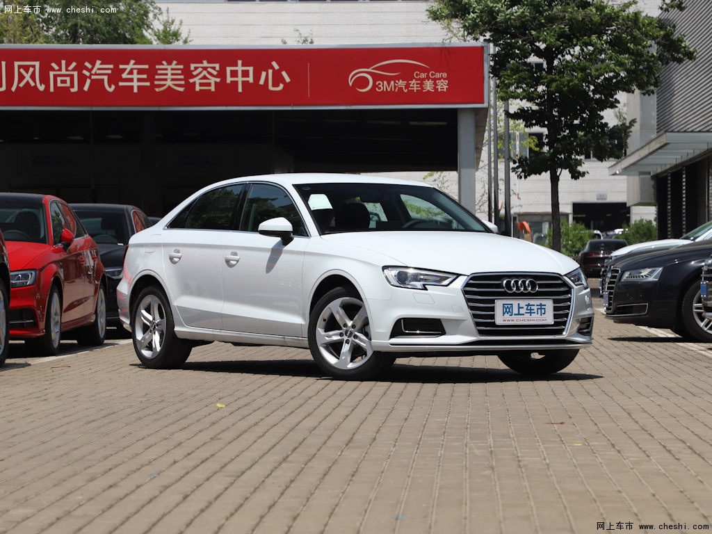 µa32020 limoue 35 tfsi ȡ