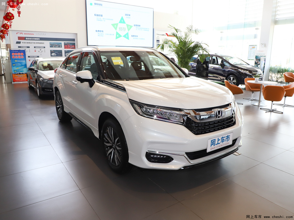 提示:支持键盘翻页 ←左 右→             冠道2020款 370turbo 四驱