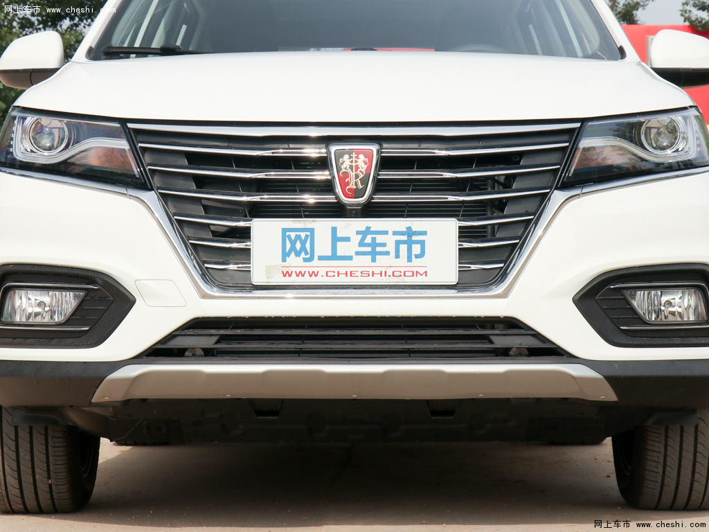 荣威RX5 图片