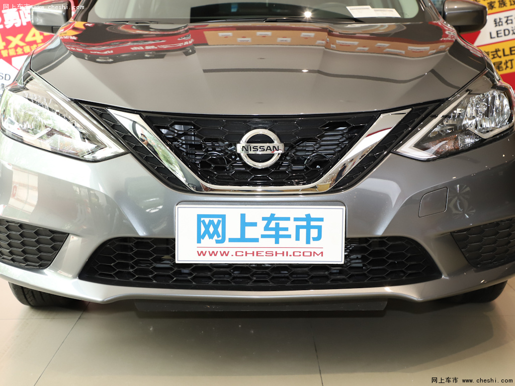 钨钢灰轩逸 2021款 经典 1.6xecvt舒适版外观细节图片(1/22)_网上车市