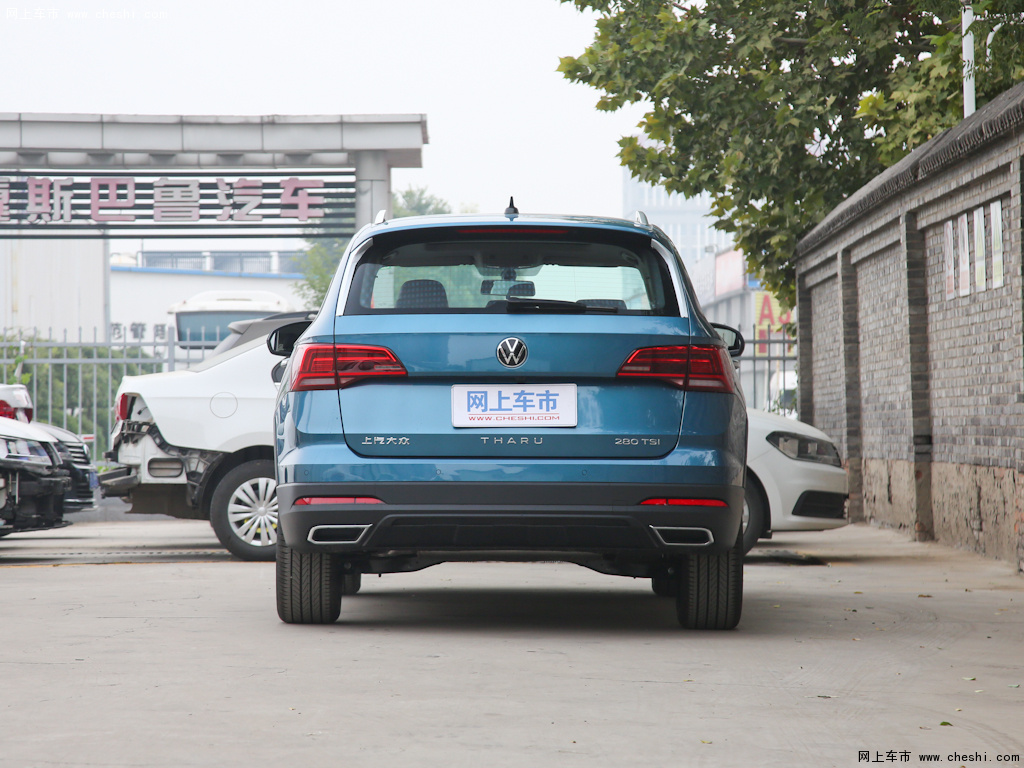 汽车图片 大众 途岳 2021款 280tsi 两驱豪华版  湖光蓝 外观整体 (6