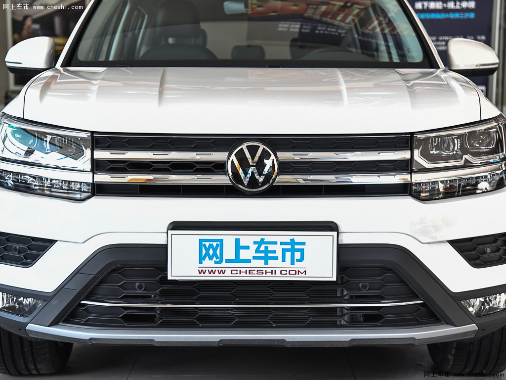 支持键盘翻页 ←左 右→             途岳2021款 280tsi 两驱旗舰版