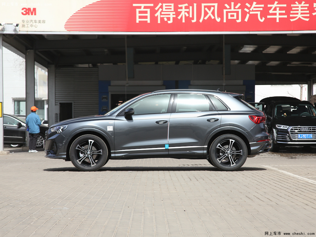 支持键盘翻页 ←左 右→             奥迪q32021款 40 tfsi 时尚动感