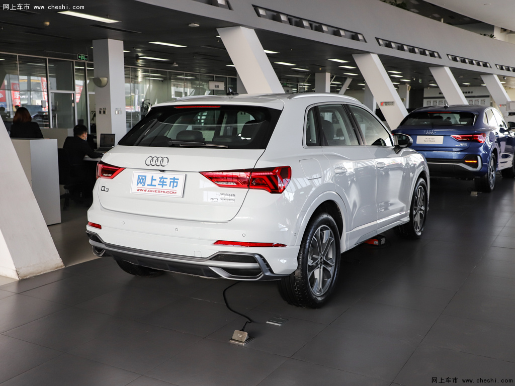 提示:支持键盘翻页←左 右 奥迪q32022款 40 tfsi