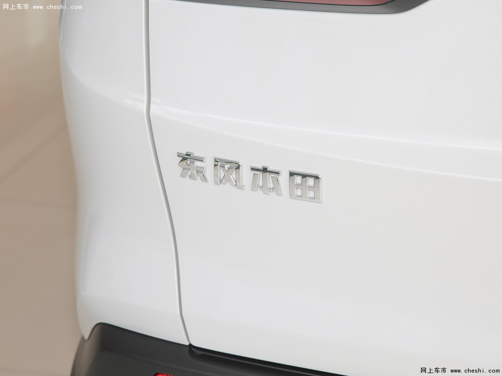 本田CR-V 图片