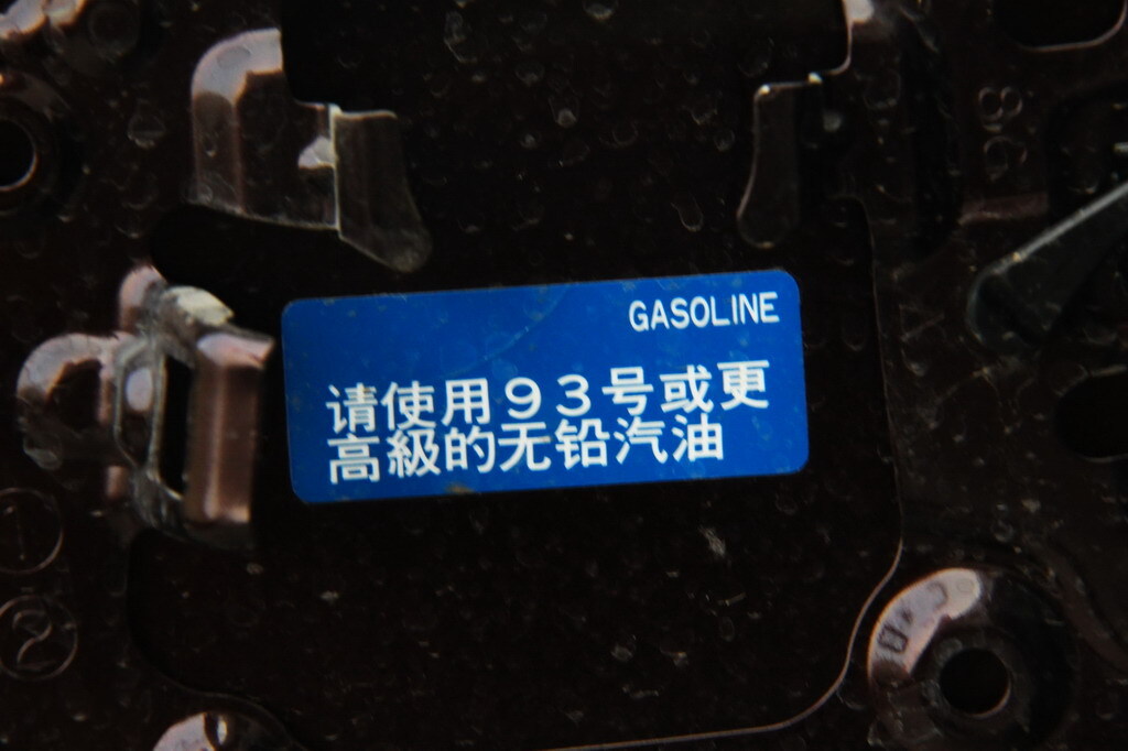 皇冠 一汽丰田 全新皇冠图片
