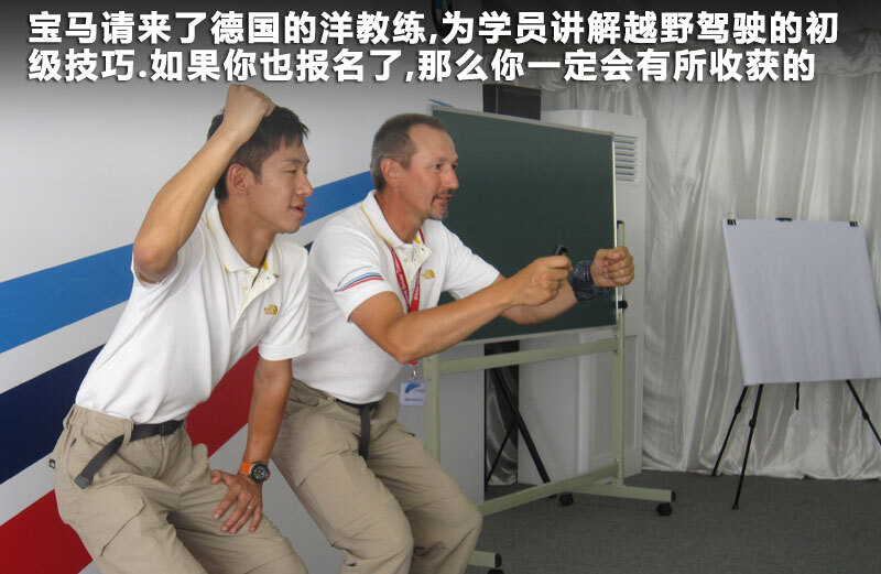 宝马X5(进口) 图片