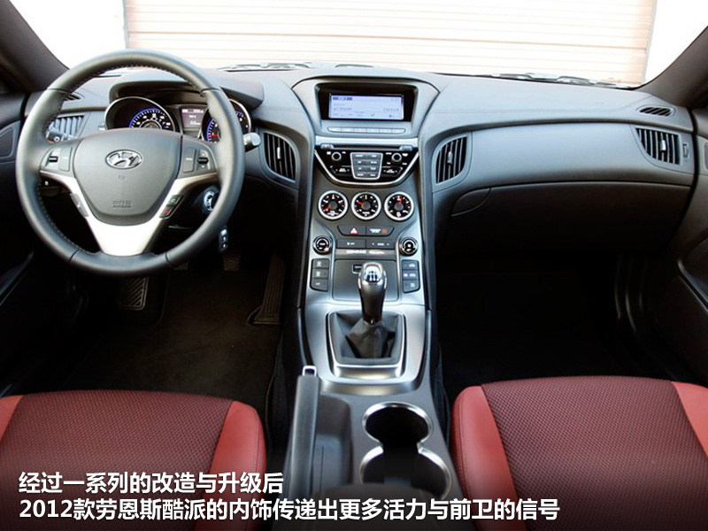 奥迪A6L 图片