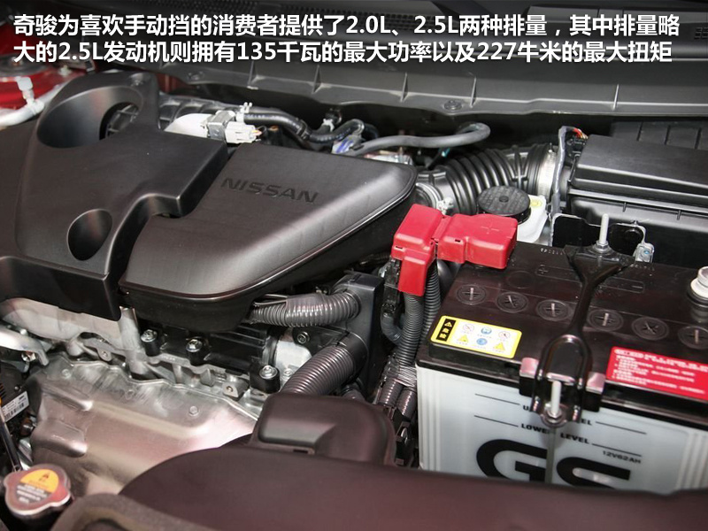 奥迪A6L 图片