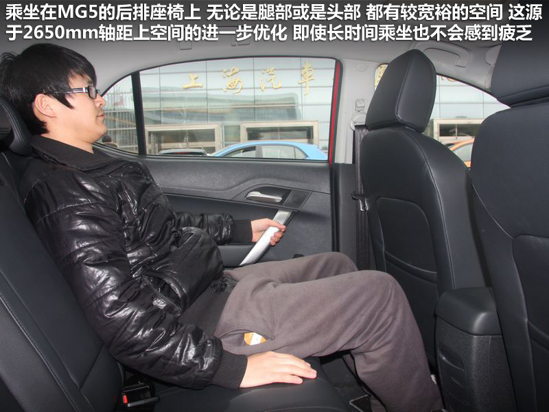 MG5 图片